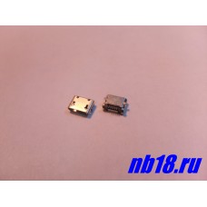 Разъем Micro-USB (B0054)