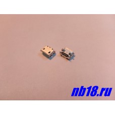 Разъем Micro-USB (B0071)