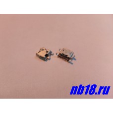 Разъем Micro-USB (B0072)